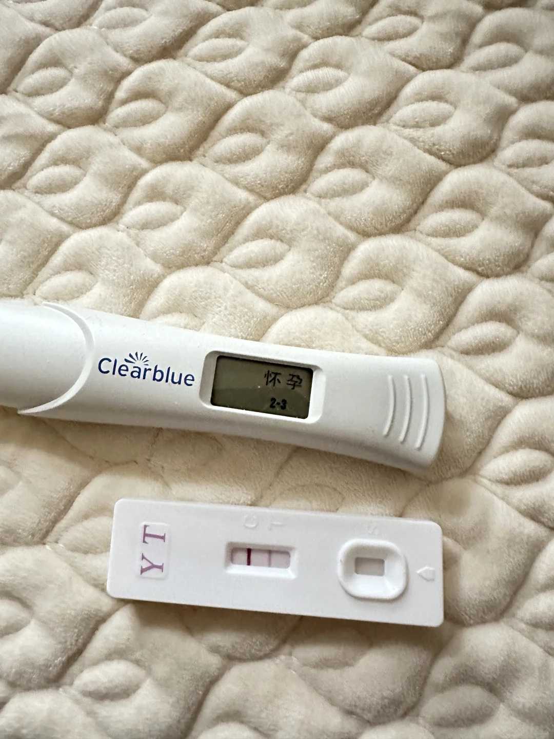 南京做试管婴儿医院费用多少！费用公开透明！