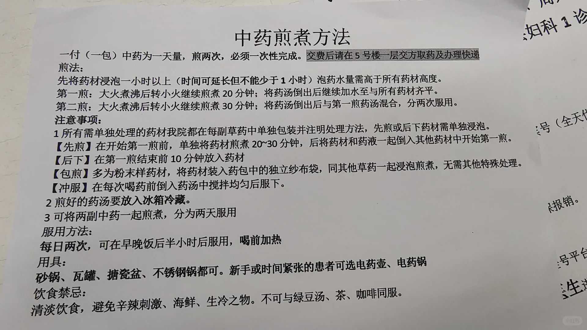 单身男性可以代孕吗,37岁促排卵夜针什么时候打？