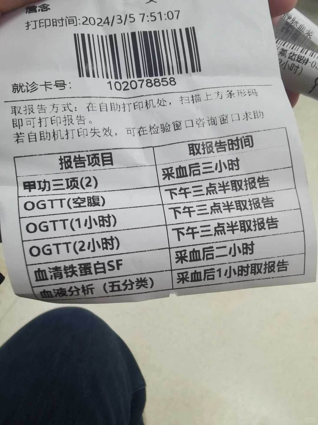 供卵试管生儿子,对子宫好的瑜伽动作图片？