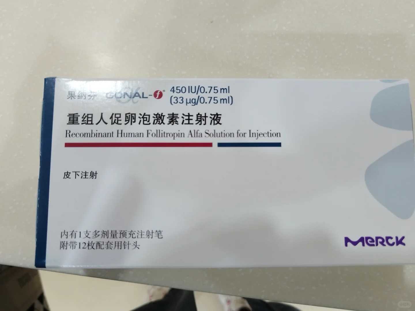 代孕生女孩费用,17版新疆人口与计划生育条例公布 “全面二孩”政策正式落地